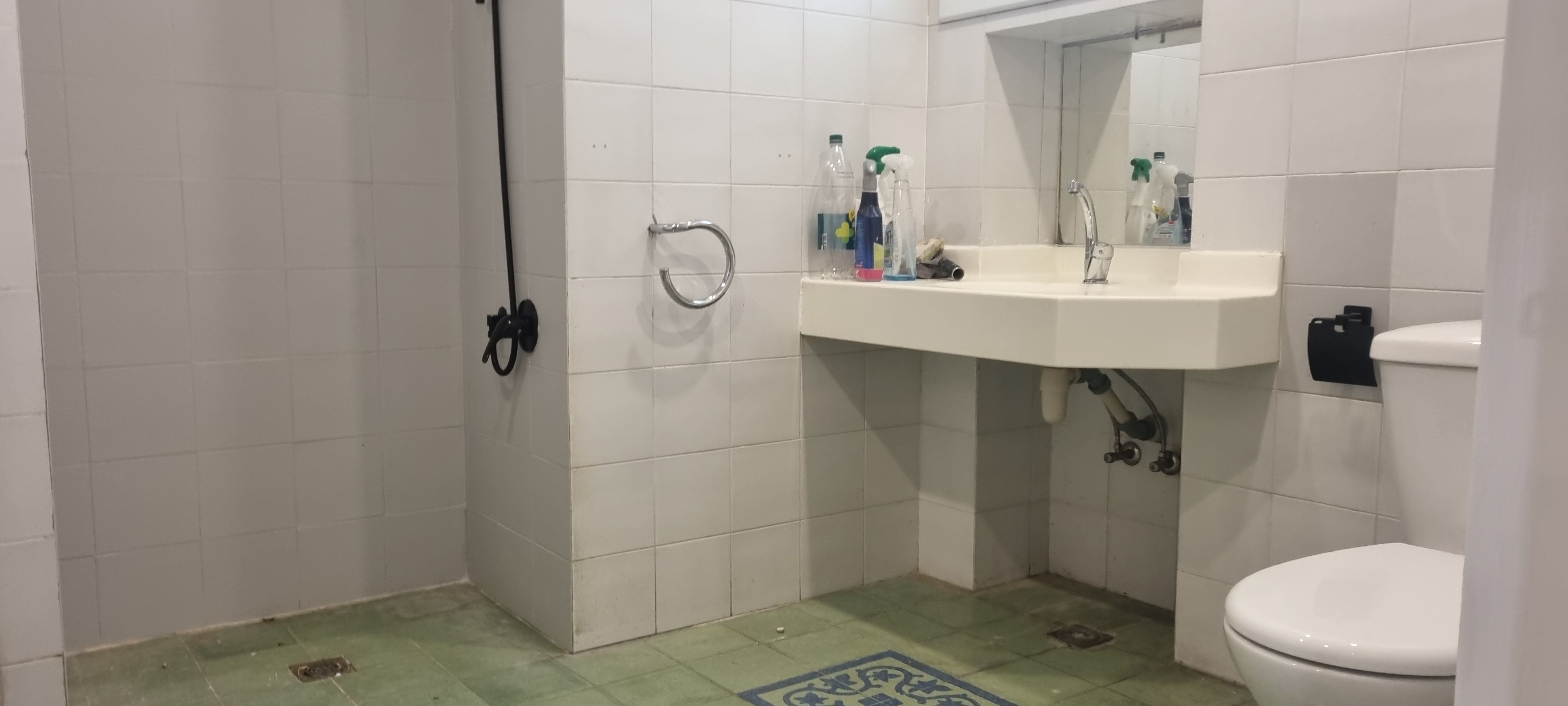 מהסמארטפון שלי